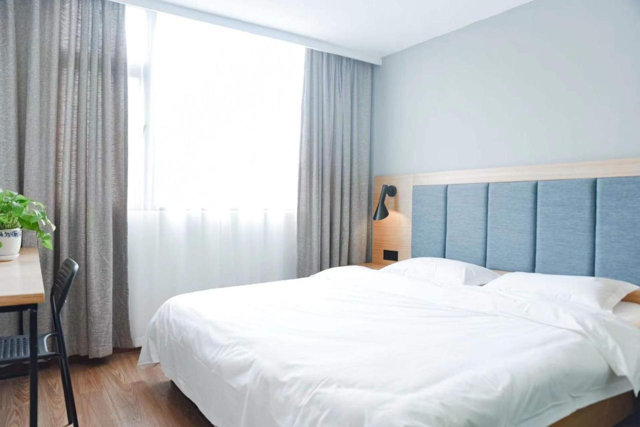 Hotel Travel light Guilin Exterior foto