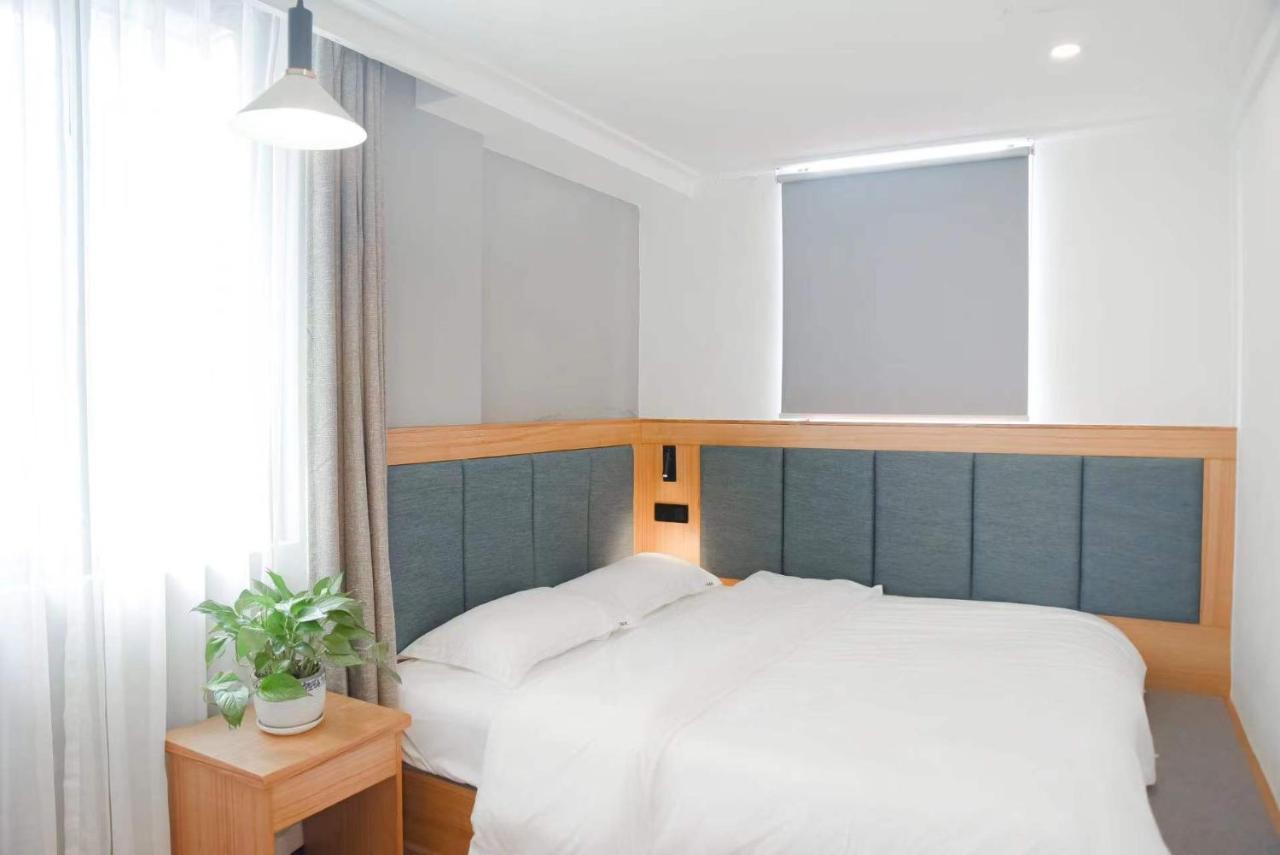 Hotel Travel light Guilin Exterior foto